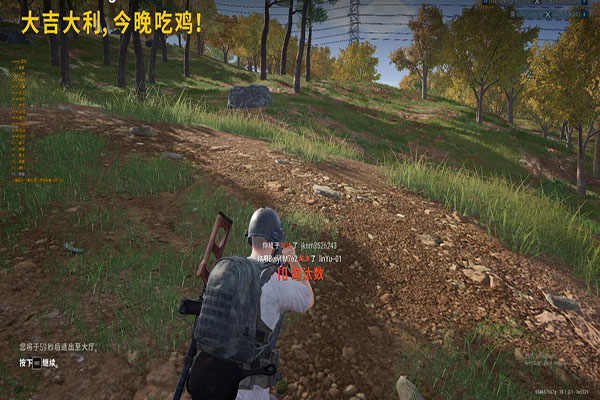 黑马CF透视自瞄透视自瞄效果